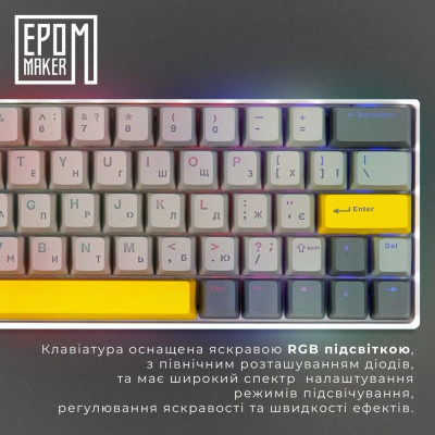 Epomaker EP64 Mulan White (EP64-W-M) Epomaker EP64 Mulan White (EP64-W-M)