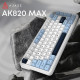 Ajazz AK820 MAX PLUS Daydream White-Dark Blue (AK820MAX-DD-BWD)
