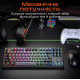 Meetion MK14 Black (MT-MK14-A-RUA)