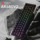 Ajazz AK680 V2 Ice Island Magnetic Switch Black (AK680-V2-I-S-B)