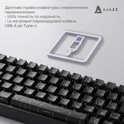 Ajazz AK680 V2 Ice Island Magnetic Switch Black (AK680-V2-I-S-B)