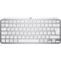 Logitech MX Keys Mini Wireless Illuminated Pale Grey (920-010502)