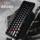 Ajazz AK680 MAX Magnetic Switch Black (AK680-WM-B-A)
