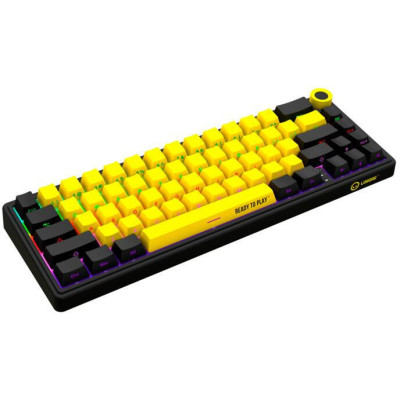 Lorgar KBP70MW Yellow (LRG-KBP70MW-YL-US)