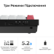 Keychron Q6 HE Gateron Magnetic Switch Black (Q6H-M1-UA)