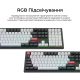 Keychron Q6 HE Gateron Magnetic Switch Black (Q6H-M1-UA)