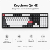 Keychron Q6 HE Gateron Magnetic Switch Black (Q6H-M1-UA)