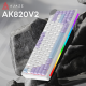 Ajazz AK820 V2 Coconut Flake Switch (AK820-V2-CF-PWB)