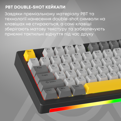 Ajazz AK820 V2 Coconut Flake Switch (AK820-V2-CF-PWB)