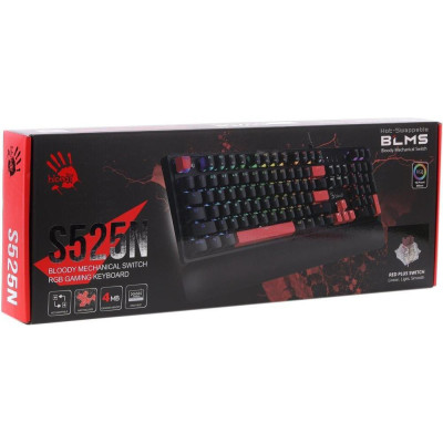 Bloody S525N Fire Black