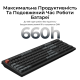 Keychron V6 Ultra Red Switch Black (V6U-D1-UA)