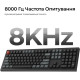 Keychron V6 Ultra Red Switch Black (V6U-D1-UA)