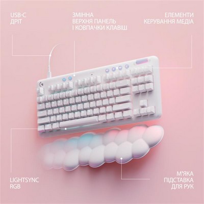 Logitech G713 TKL RGB GX Linear Off-White (920-010678) Logitech G713 TKL RGB GX Linear Off-White (920-010678)
