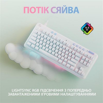 Logitech G713 TKL RGB GX Linear Off-White (920-010678) Logitech G713 TKL RGB GX Linear Off-White (920-010678)