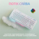 Logitech G713 TKL RGB GX Linear Off-White (920-010678) Logitech G713 TKL RGB GX Linear Off-White (920-010678)