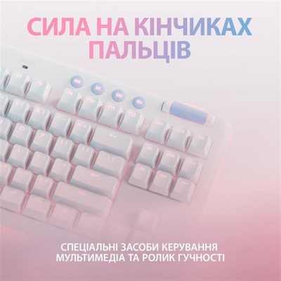 Logitech G713 TKL RGB GX Linear Off-White (920-010678) Logitech G713 TKL RGB GX Linear Off-White (920-010678)
