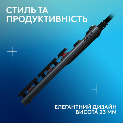 Logitech G915 X Cored Switch-Tactile USB Black (920-012942)