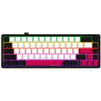 Lorgar KBP70MW Black-Red (LRG-KBP70MW-BK-US)