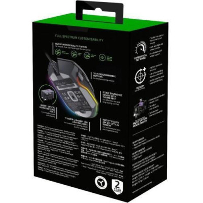 Razer BlackWidow V4 Low-Profile Green switch (RZ03-05270100-R3M1)