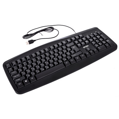 ERGO K-240USB