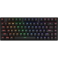 HATOR Icefall Mecha 75 Wireless Rainbow Black (HTK275UA)