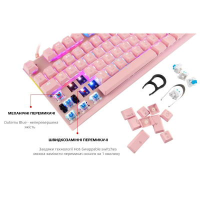 Motospeed K82 Hot-Swap Outemu Blue USB Pink (mtk82phsb)