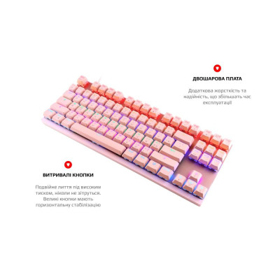 Motospeed K82 Hot-Swap Outemu Blue USB Pink (mtk82phsb)