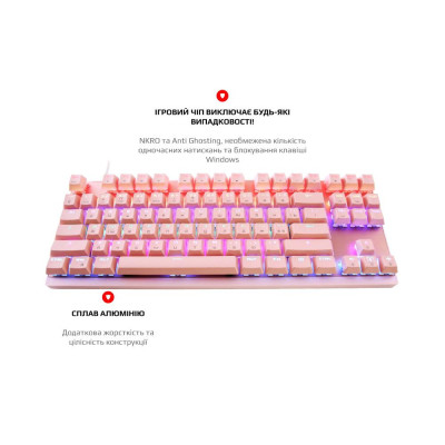 Motospeed K82 Hot-Swap Outemu Blue USB Pink (mtk82phsb)