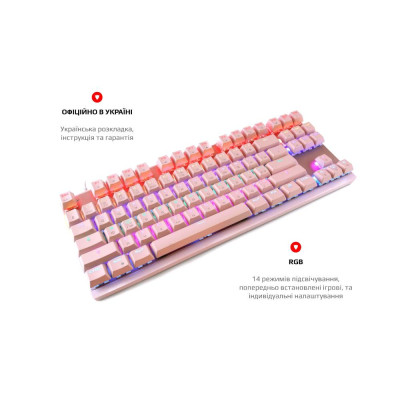 Motospeed K82 Hot-Swap Outemu Blue USB Pink (mtk82phsb)