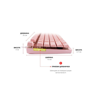 Motospeed K82 Hot-Swap Outemu Blue USB Pink (mtk82phsb)