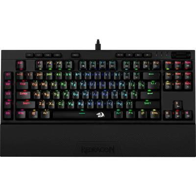 Redragon Broadsword RGB Outemu Blue (77548)