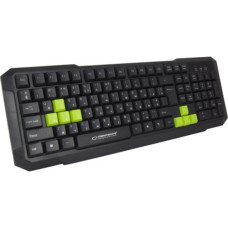 Esperanza EGK102 USB Green (EGK102GUA)
