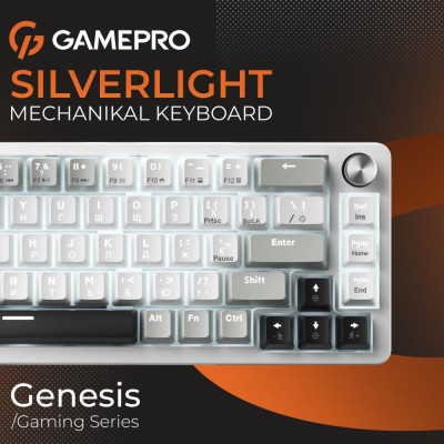 GamePro Genesis Silverlight MK116 (MK116)