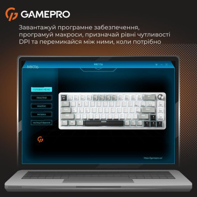 GamePro Genesis Silverlight MK116 (MK116)