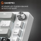GamePro Genesis Silverlight MK116 (MK116)