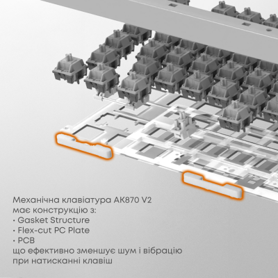 AJAZZ AK870 V2 Flying Fish Switch White/Blue (AK870-V2-FF-BWB)