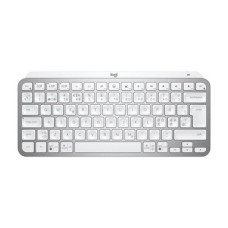 Logitech MX Keys Mini For Business Pale Grey (920-010609)