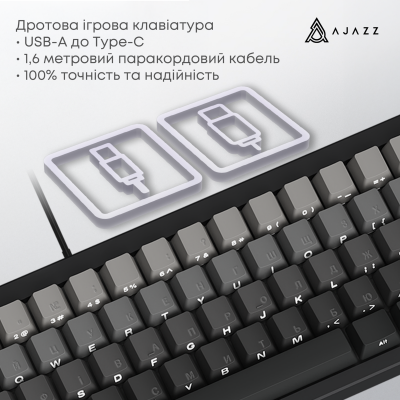 AJAZZ AK650 Day Dream Switch Gradient Black (AK650-DD-BG)
