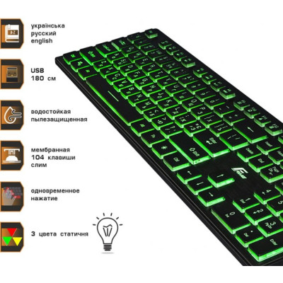 Frime MoonFox 3Color USB (FLK18210)