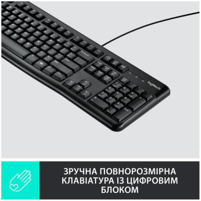 Logitech K120 (UKR OEM) (920-002643)