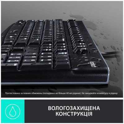 Logitech K120 (UKR OEM) (920-002643)