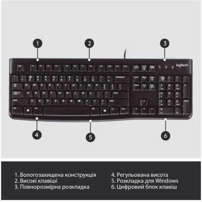 Logitech K120 (UKR OEM) (920-002643)