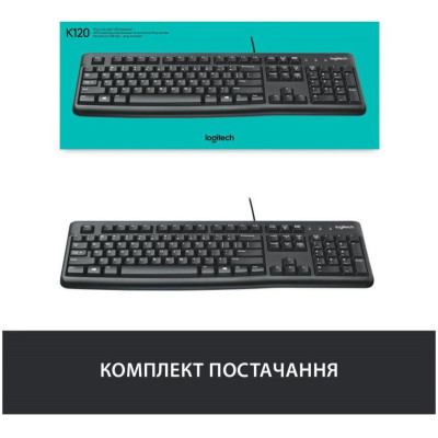 Logitech K120 (UKR OEM) (920-002643)