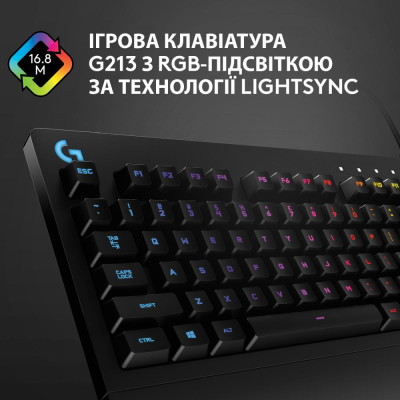 Logitech G213 Prodigy RGB Gaming Keyboard UKR (920-010740)