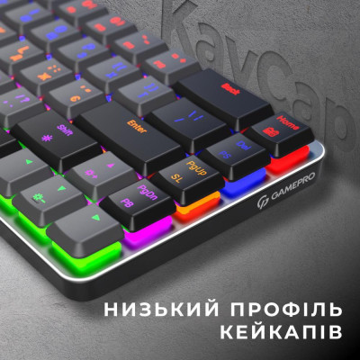 GamePro MK122R Red Switch Low Profile Dark Gray GamePro MK122R Red Switch Low Profile Dark Gray