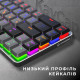 GamePro MK122R Red Switch Low Profile Dark Gray GamePro MK122R Red Switch Low Profile Dark Gray
