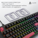AJAZZ AK980 Red Switch Black (AK980-R-BR)