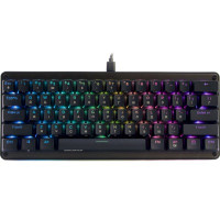 Cougar Puri Mini RGB