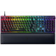 Razer Huntsman V2 Purple Optical Switch RU USB (RZ03-03931300-R3R1)