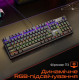 Meetion MK009 Pro Black (MT-MK009Pro-W-RUA)